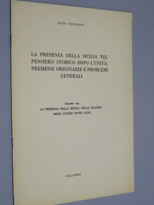 27996856