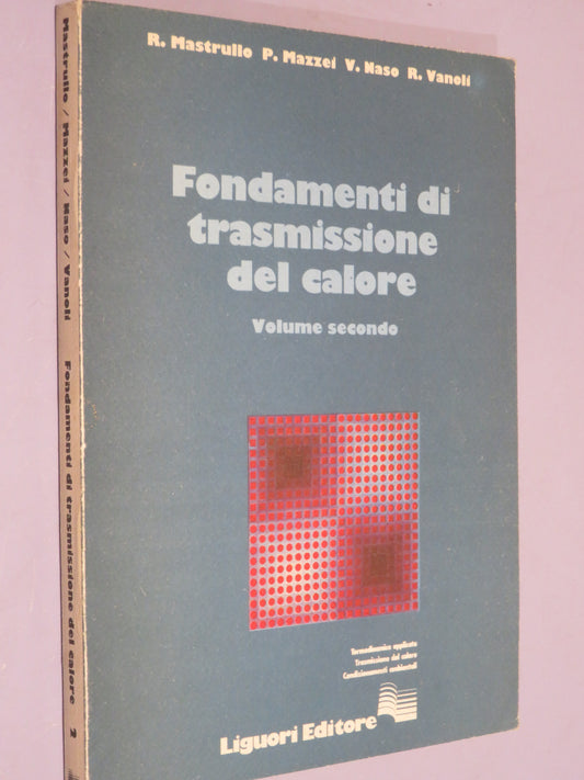 28517941