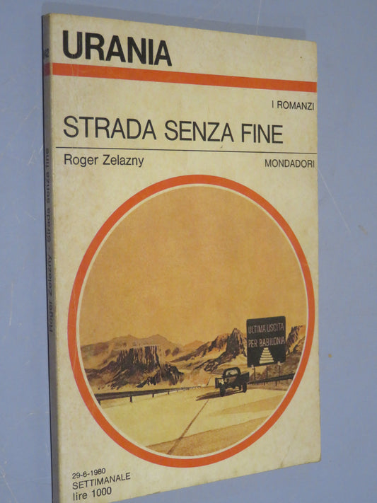 28517962