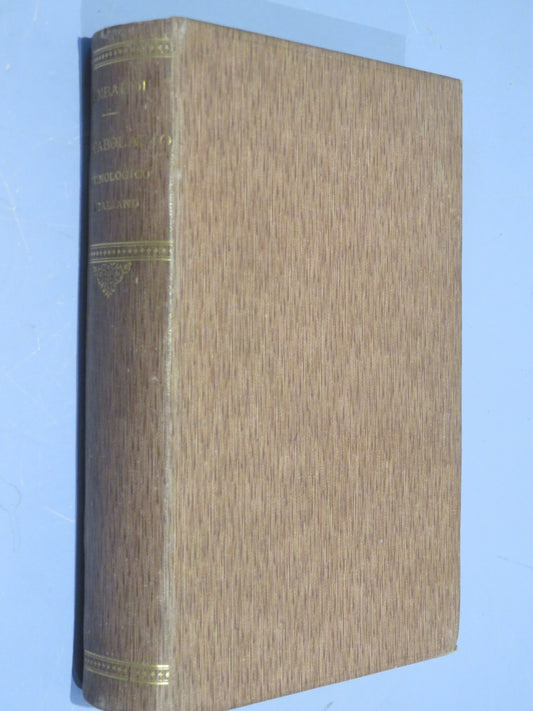 28517973