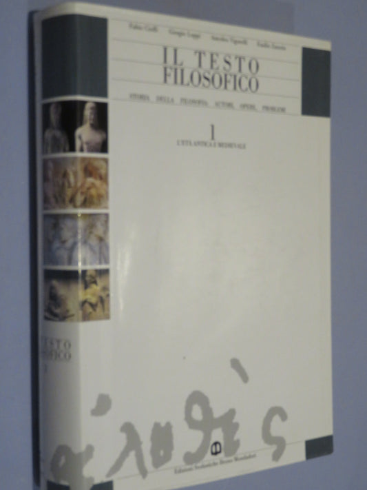 28518043
