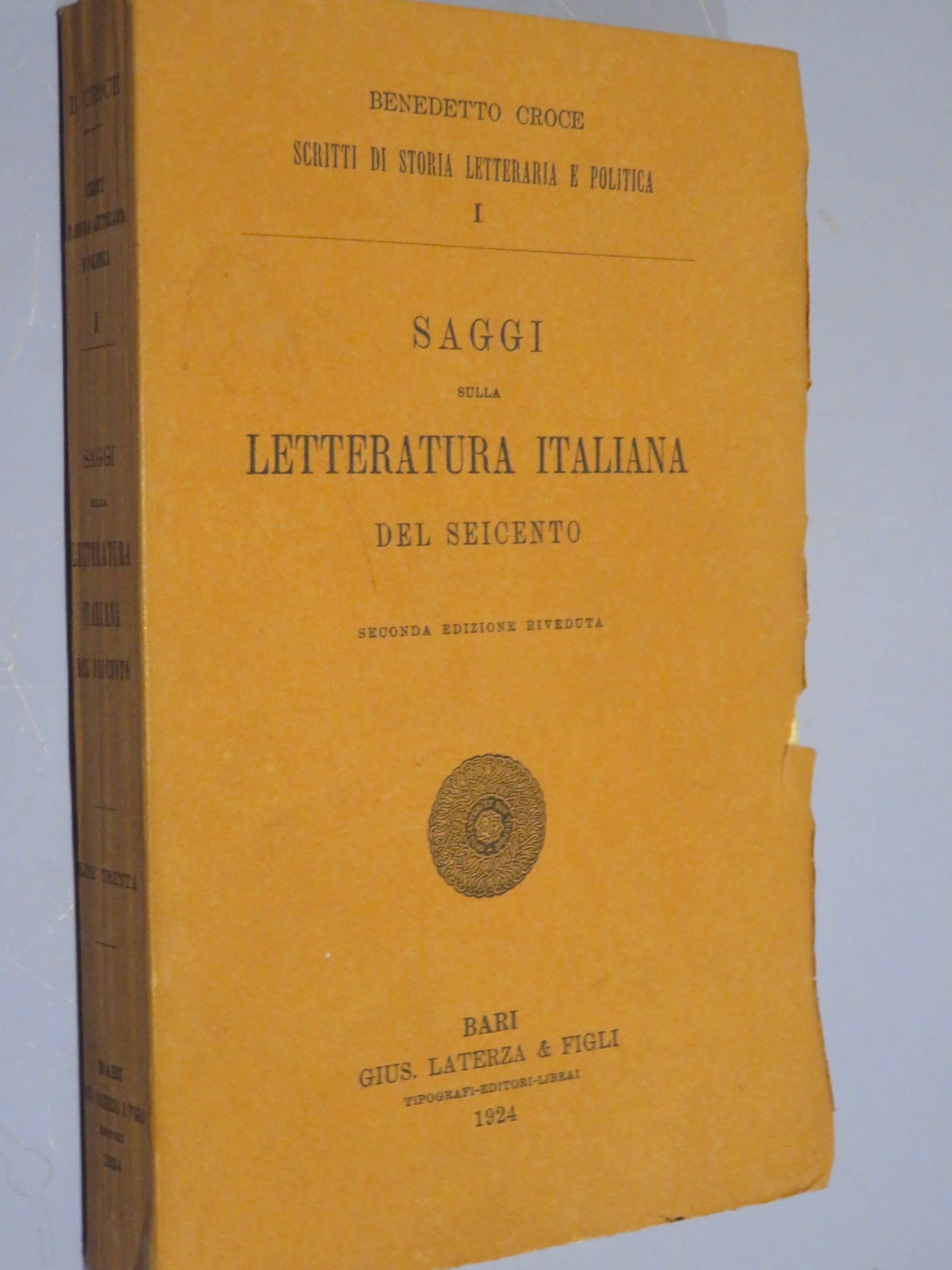 28518166