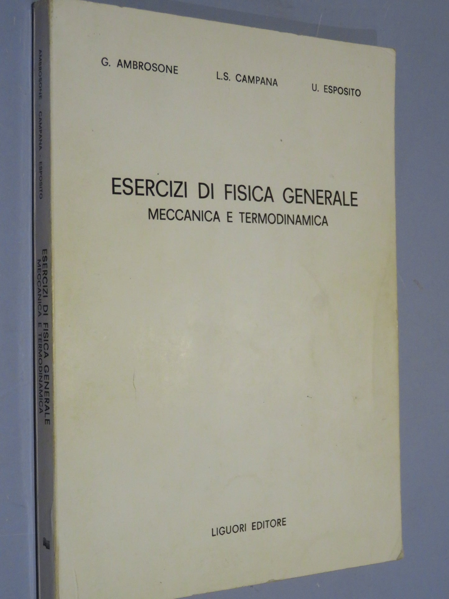 28518205