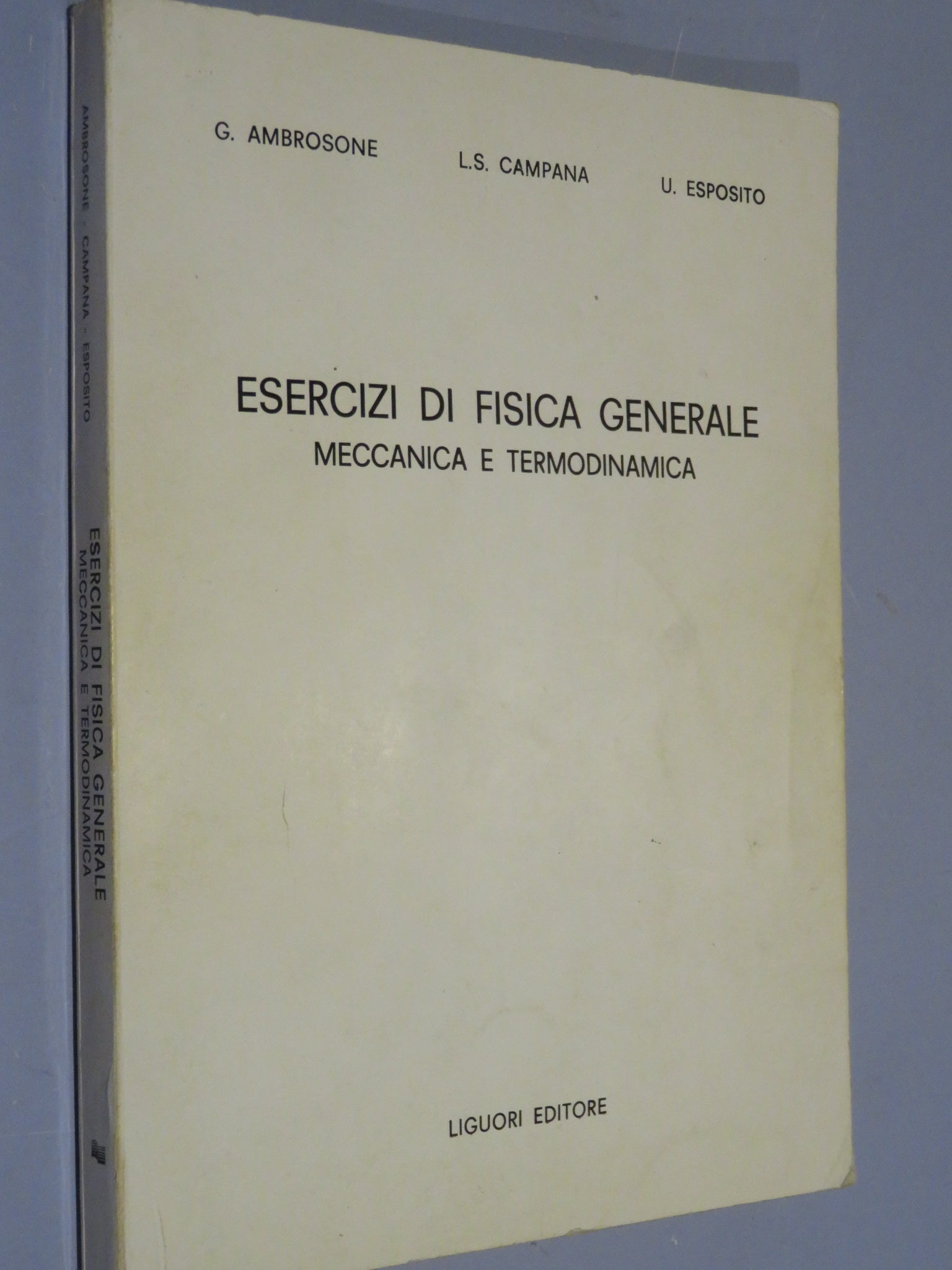 28518205