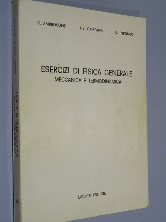 28518205
