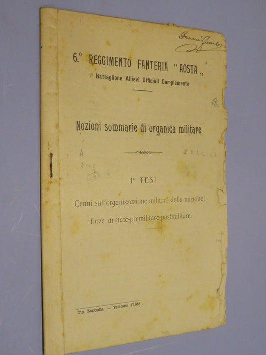 28689642