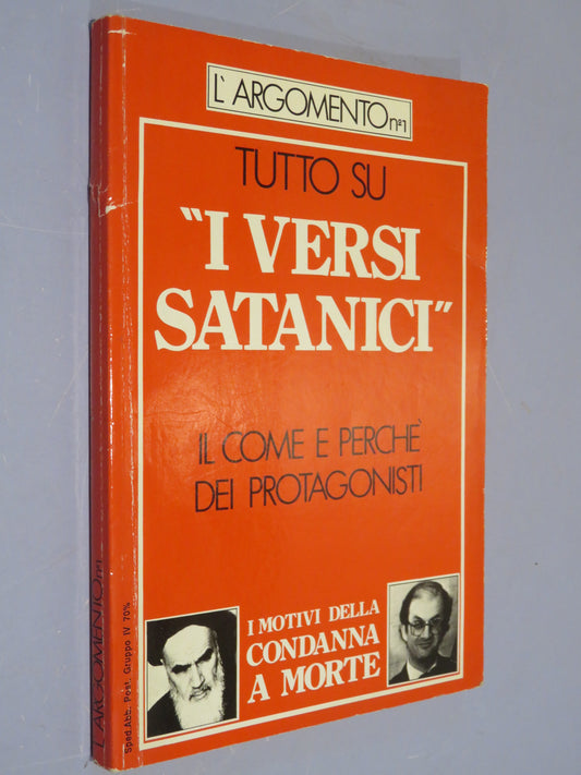 28809359
