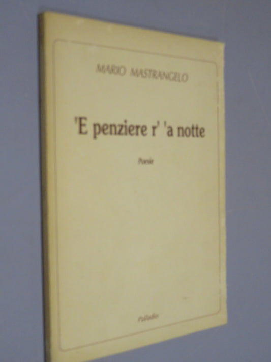 28809460