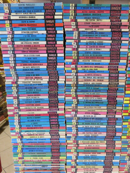 30241783