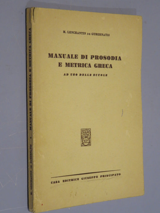 30846182