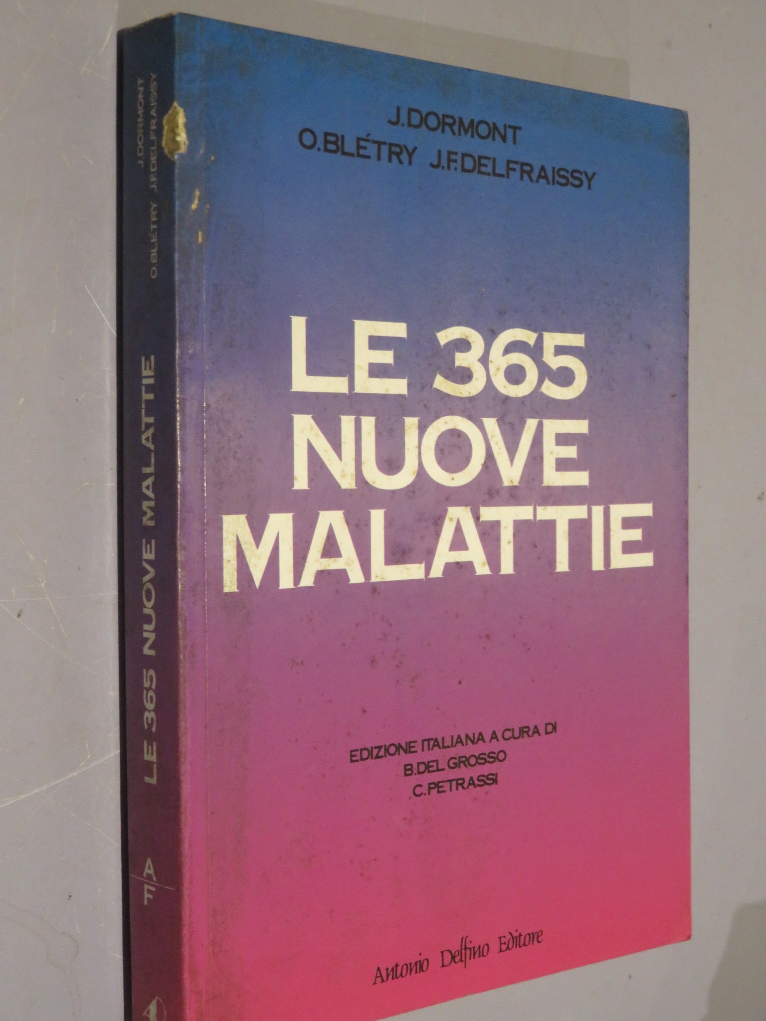 30849591