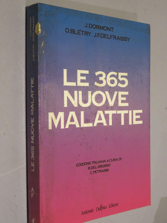 30849591