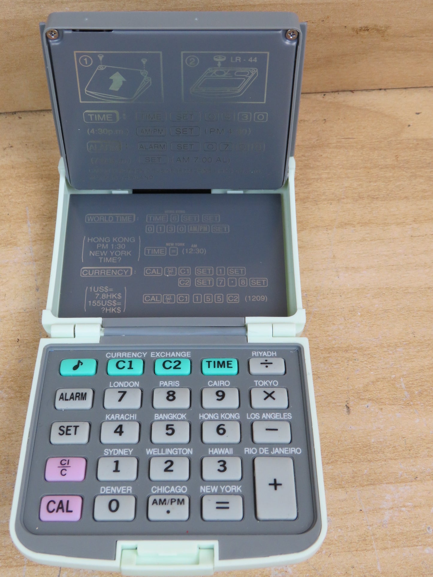 31954353