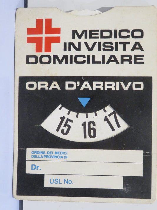 32250451