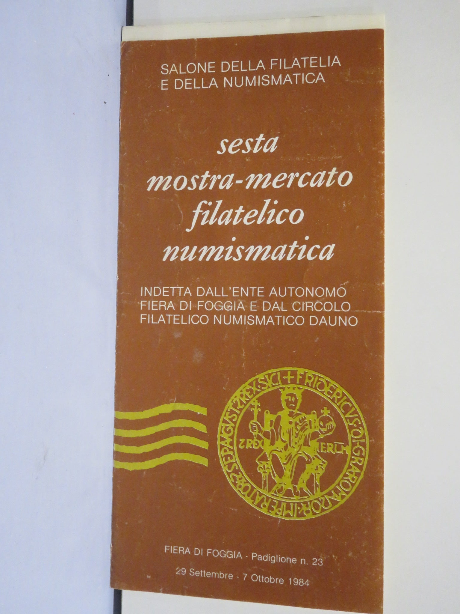 32250569