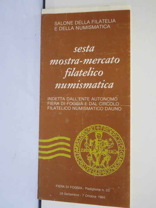 32250569