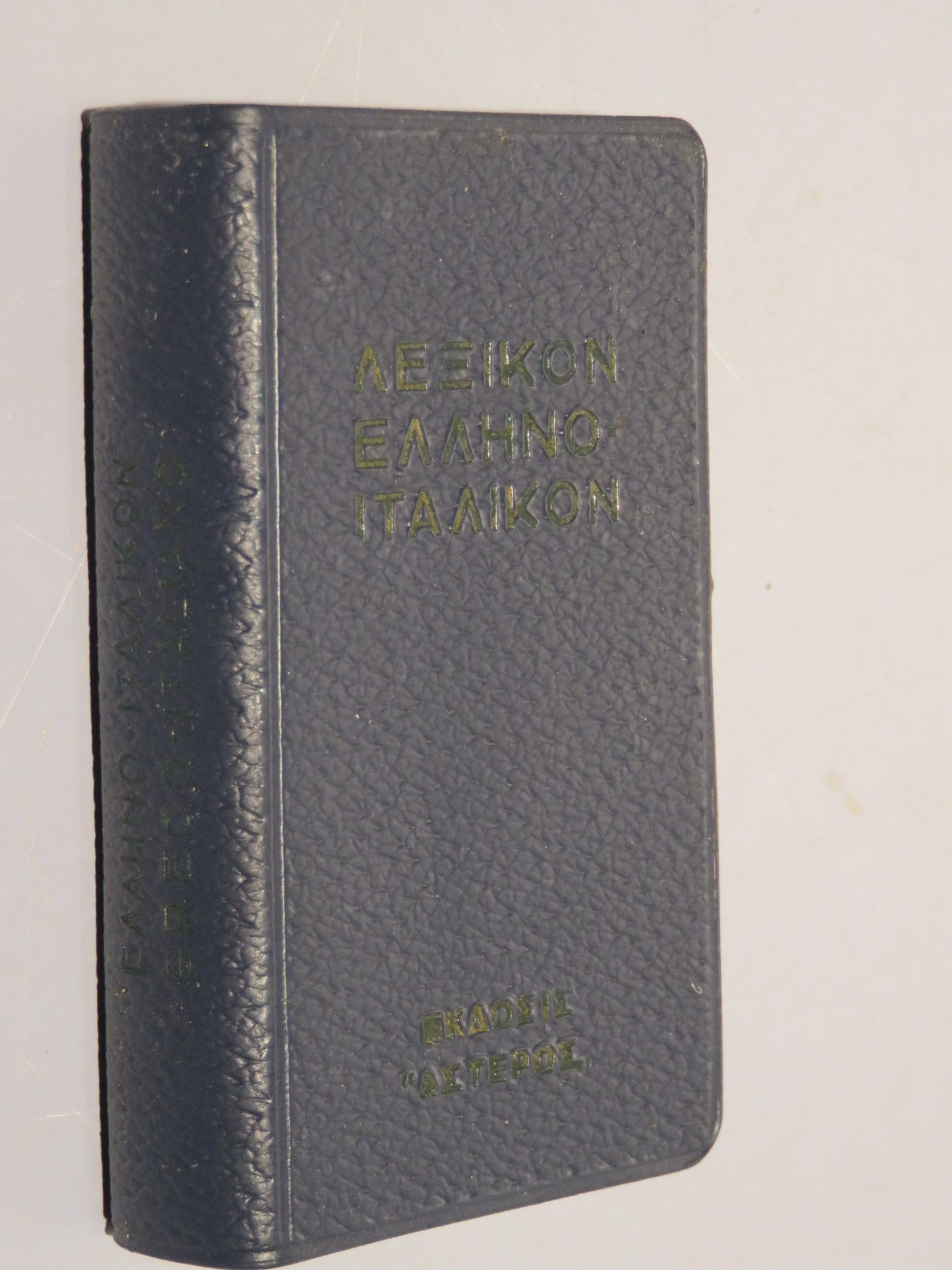 39114240