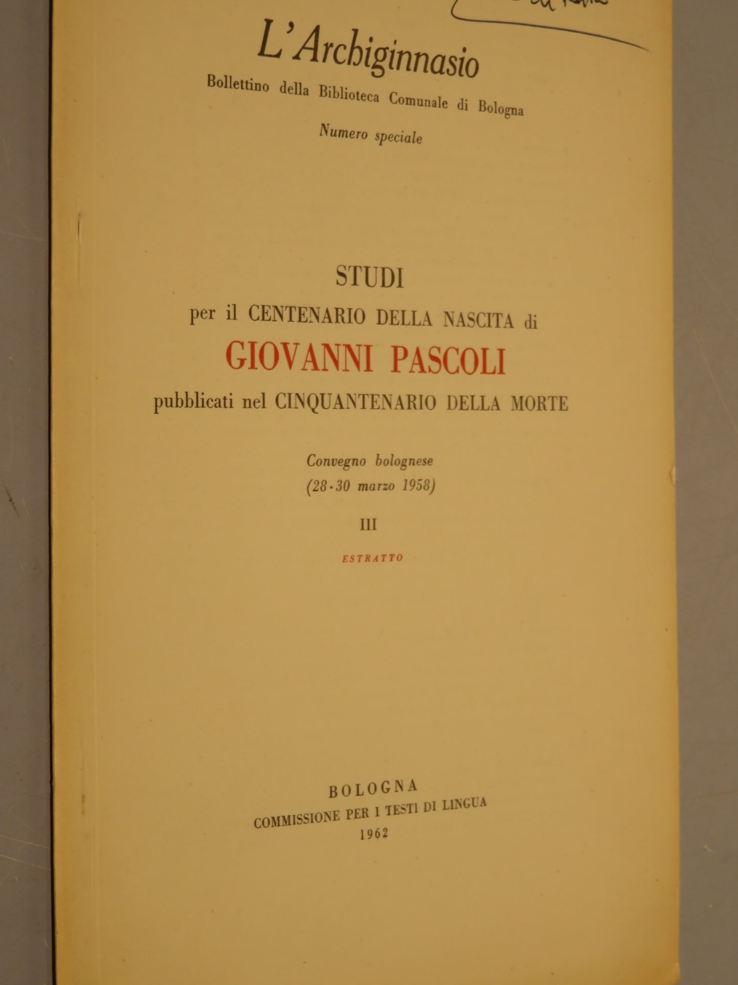 40263505