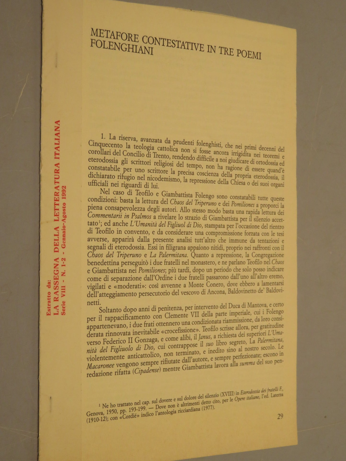40263500