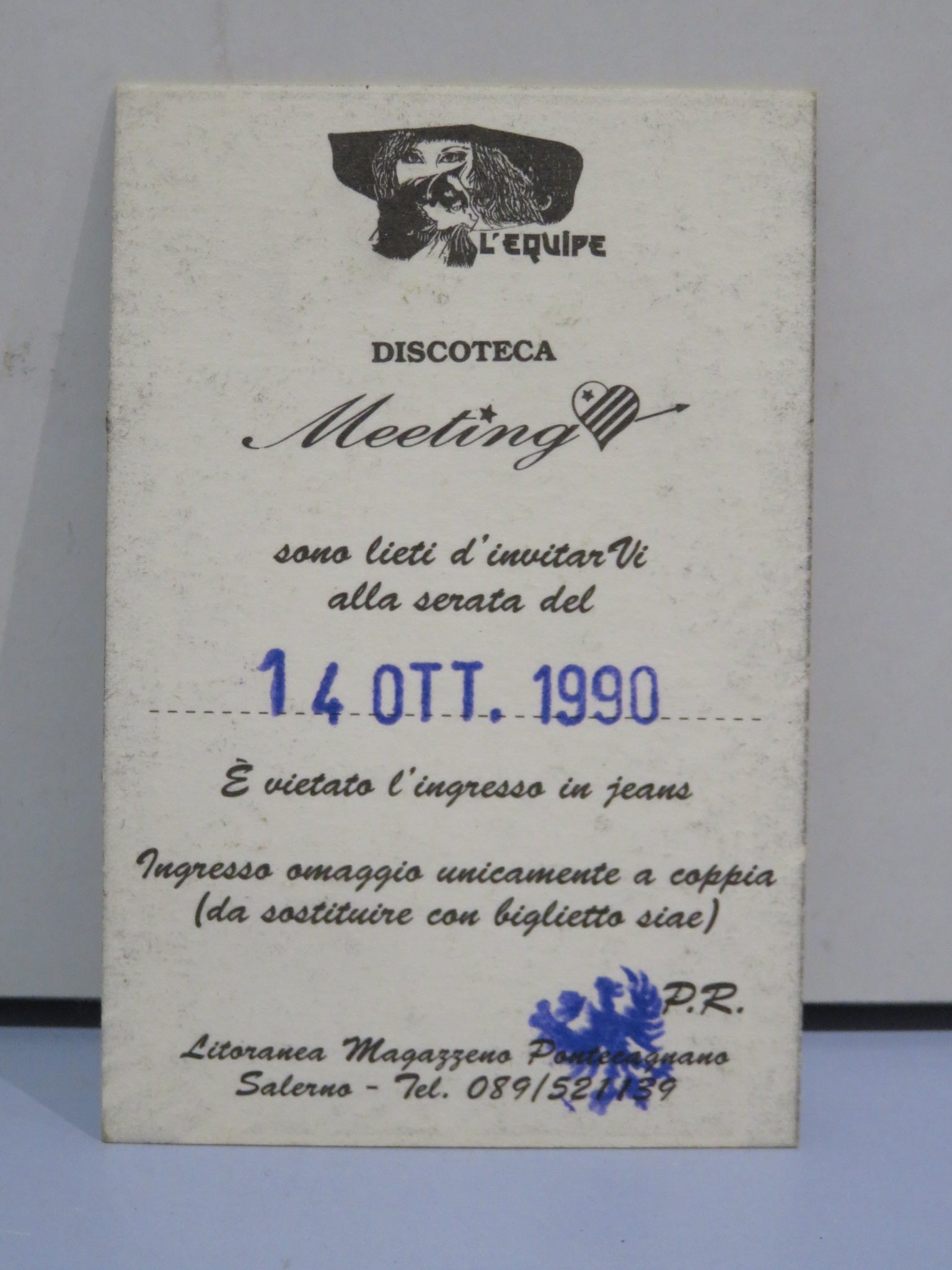 41442831