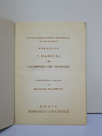 42281831