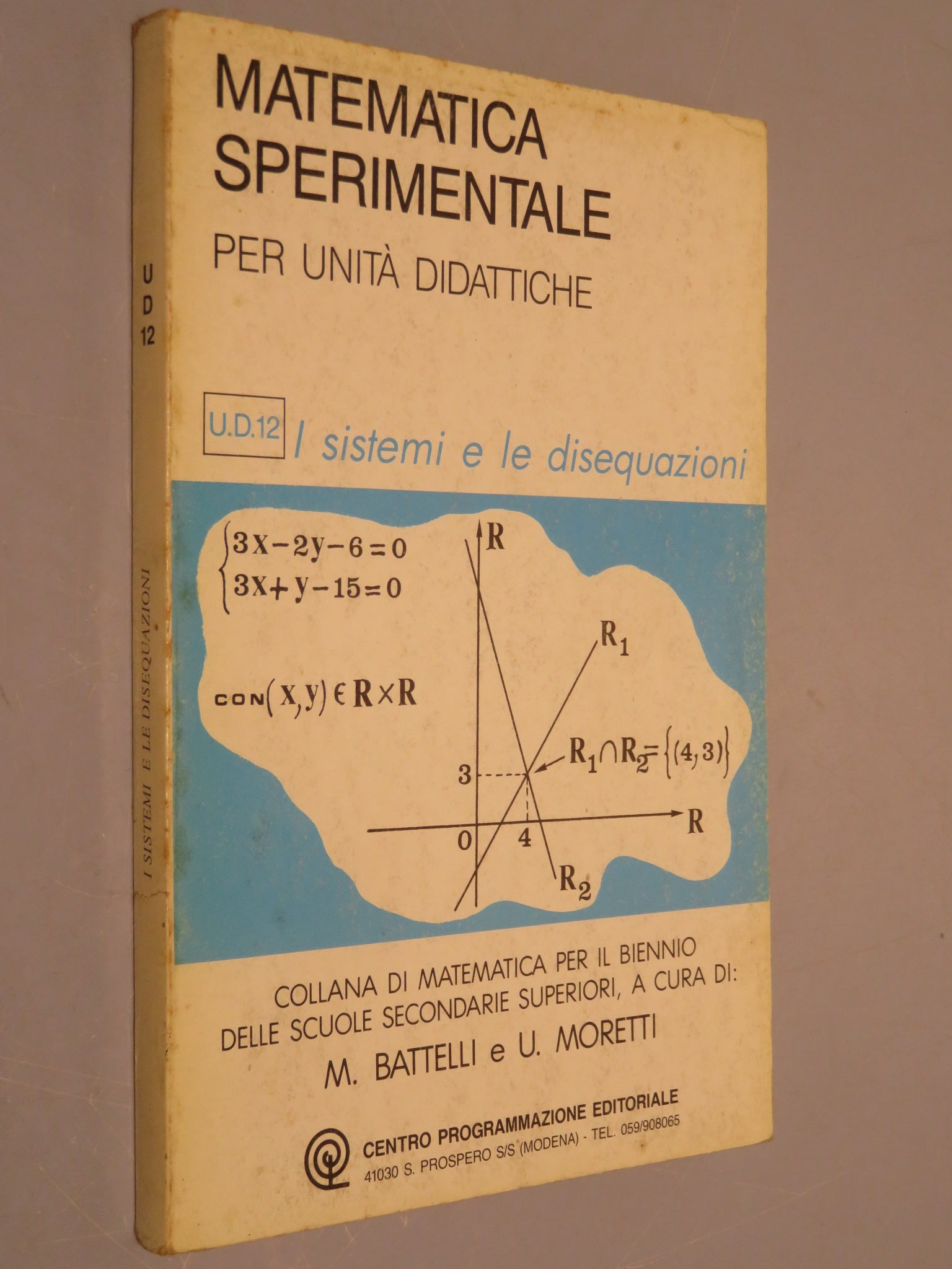 44041346