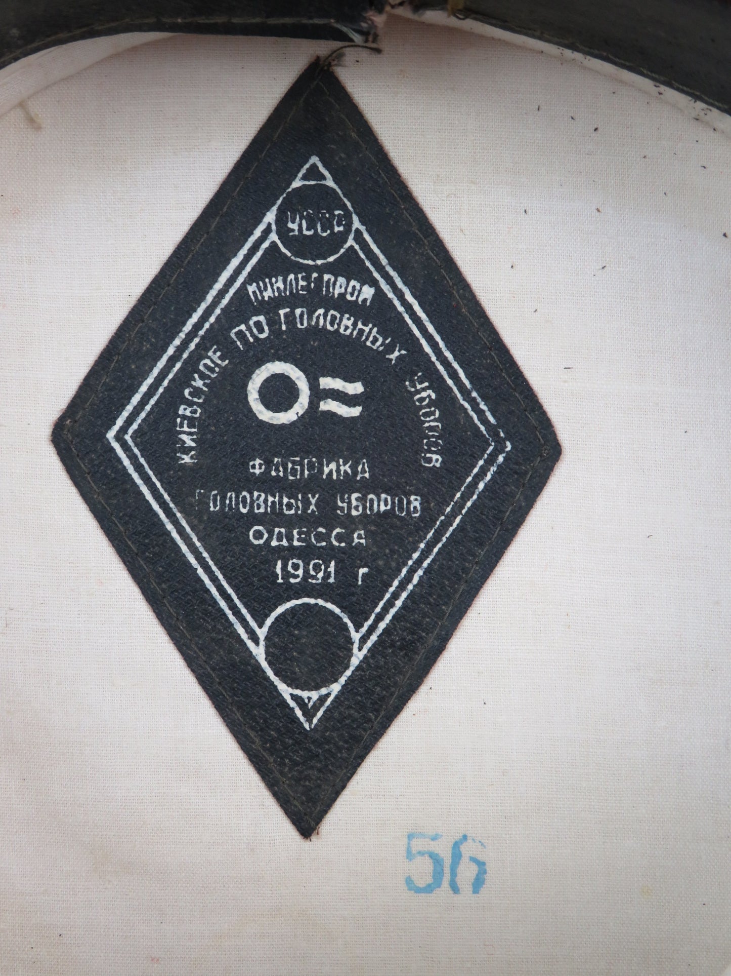 44612339