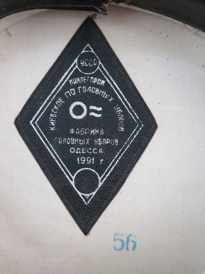 44612339