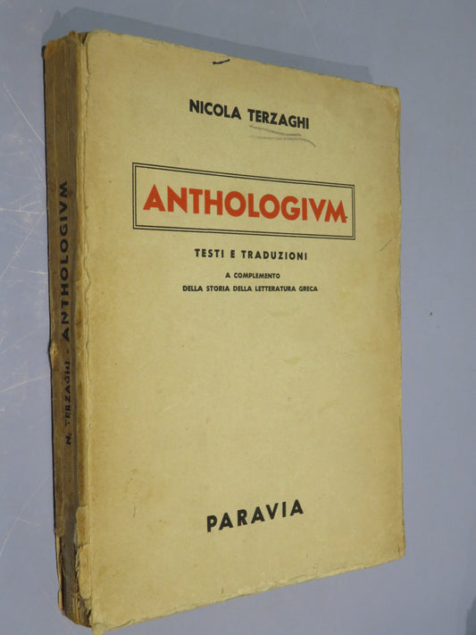 46022385
