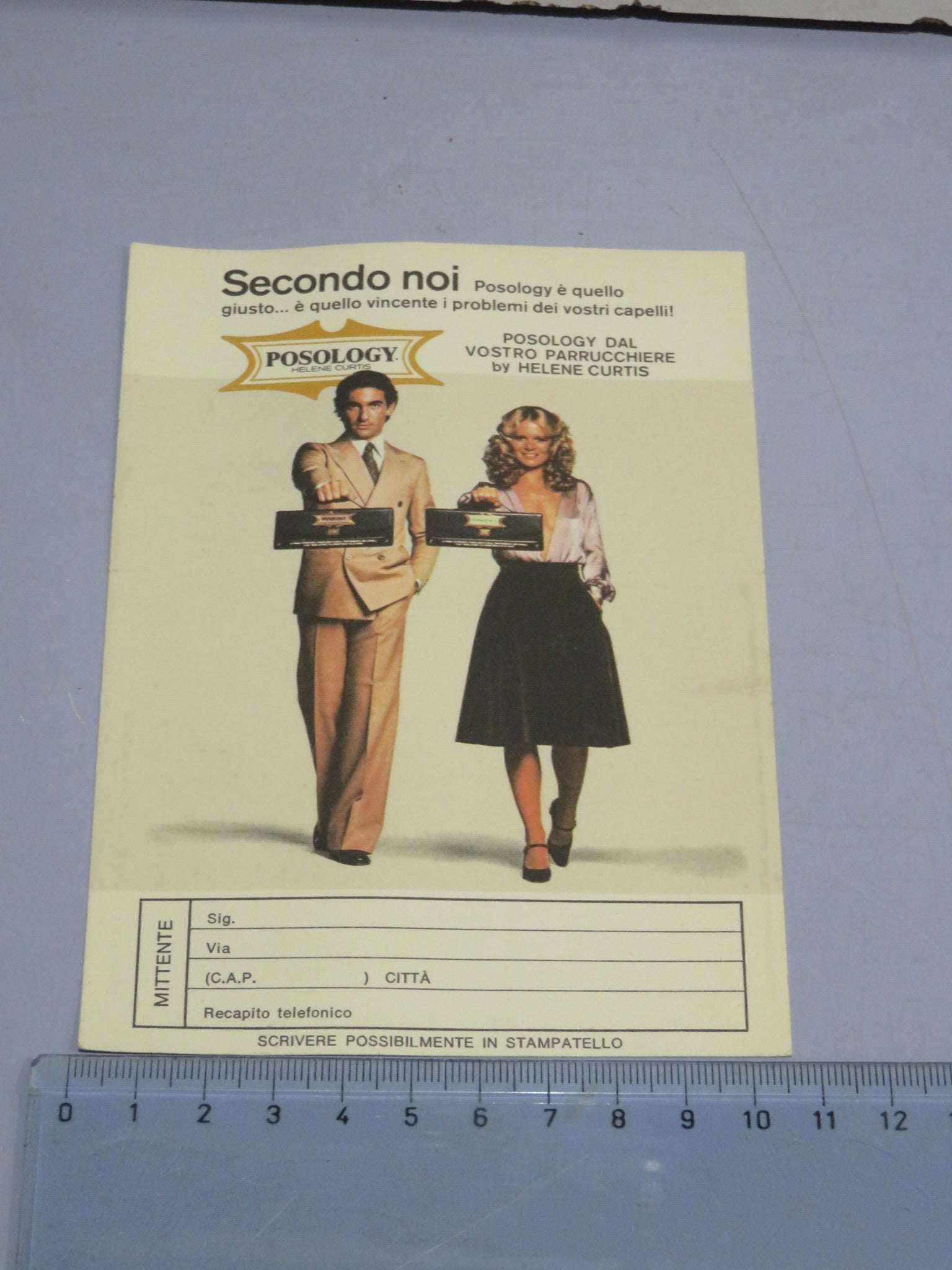 46982257