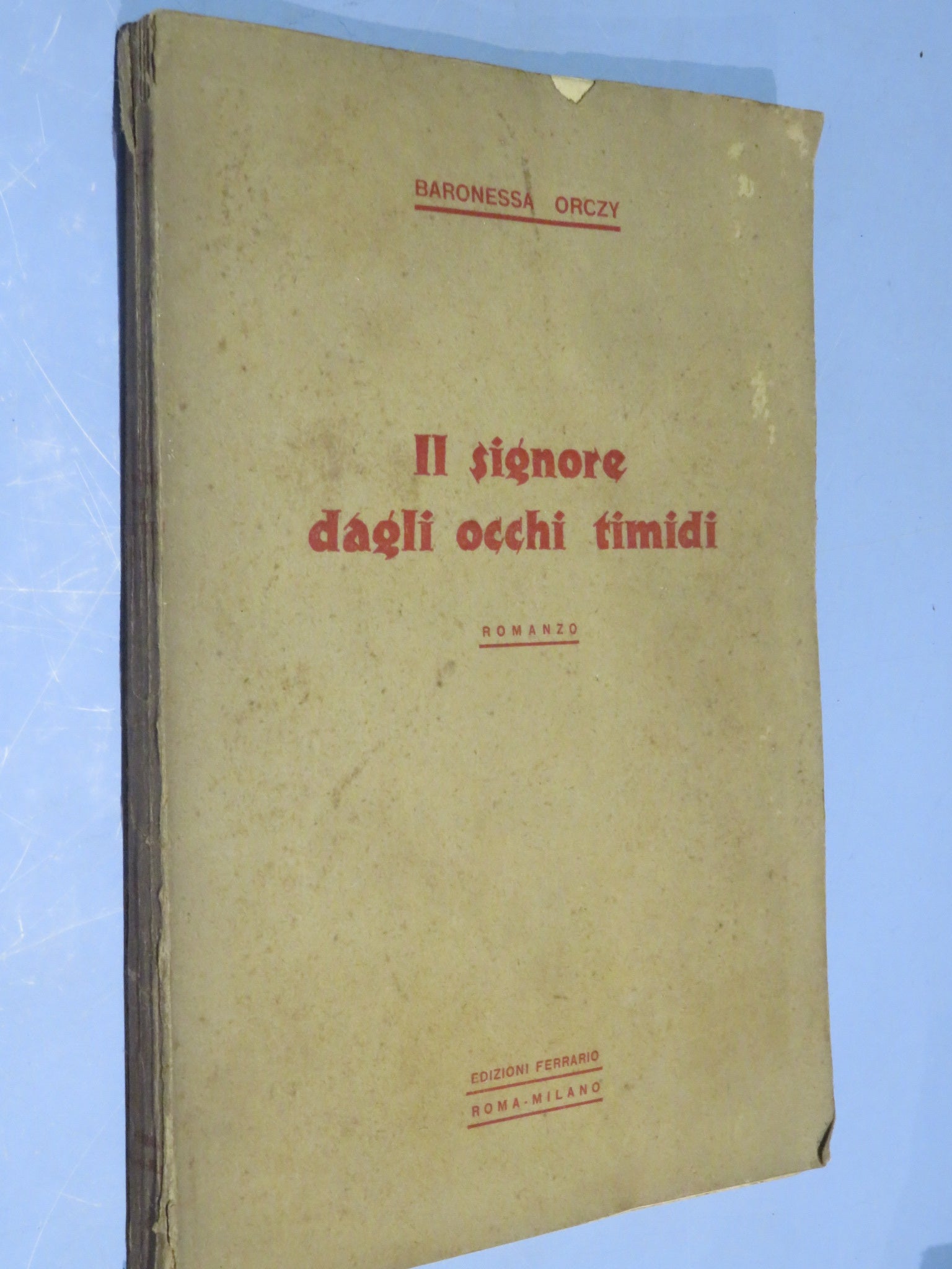 47174375