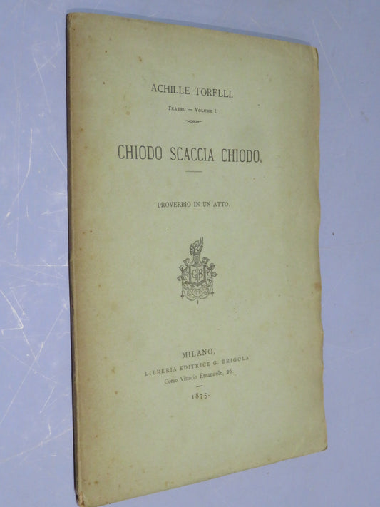 47174381
