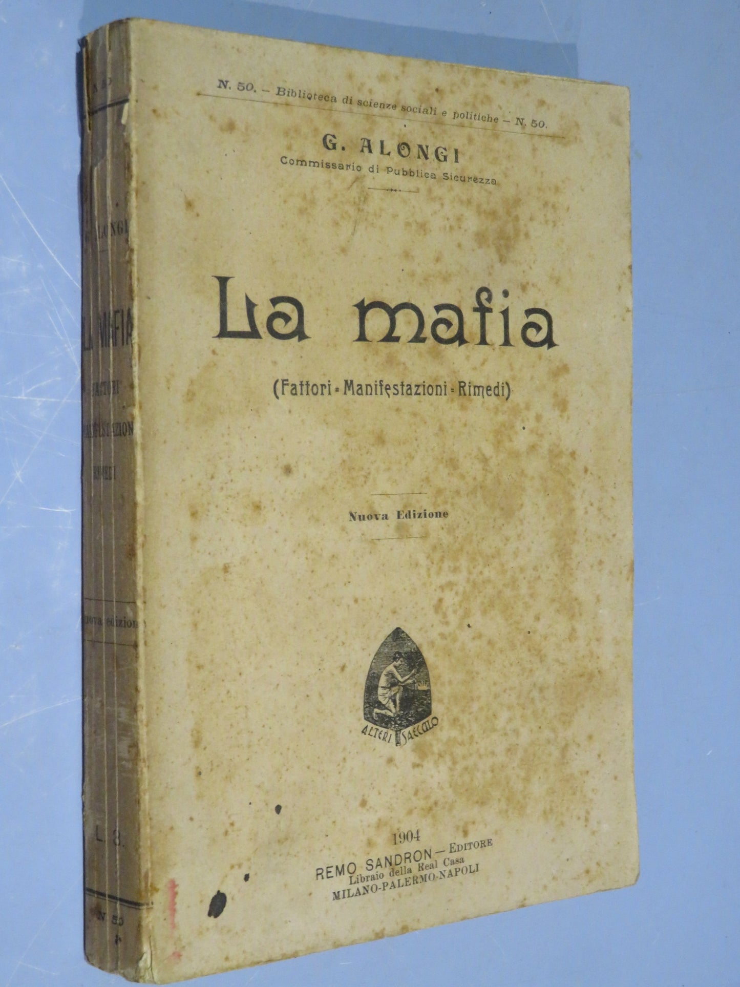 47174471