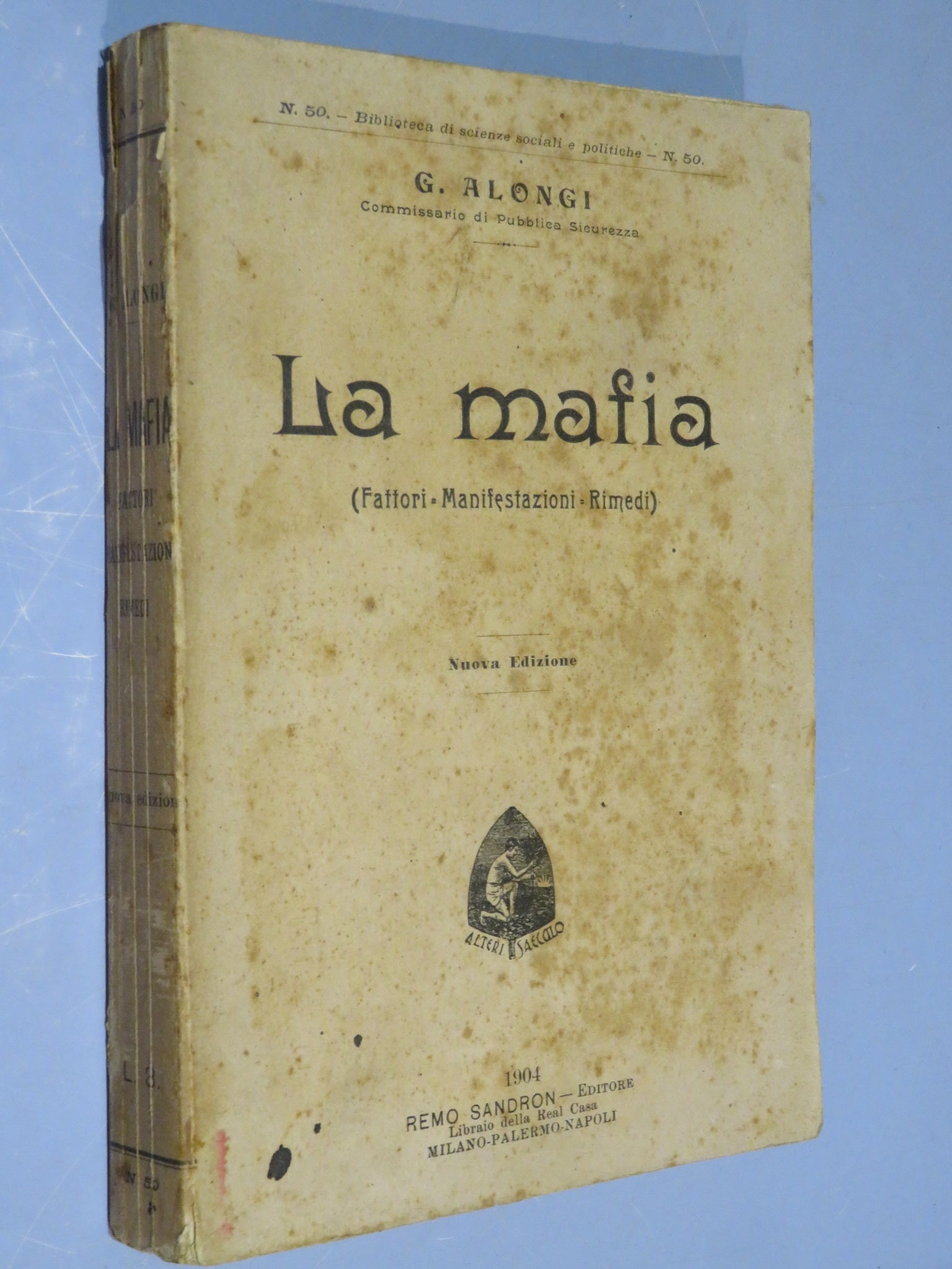 47174471