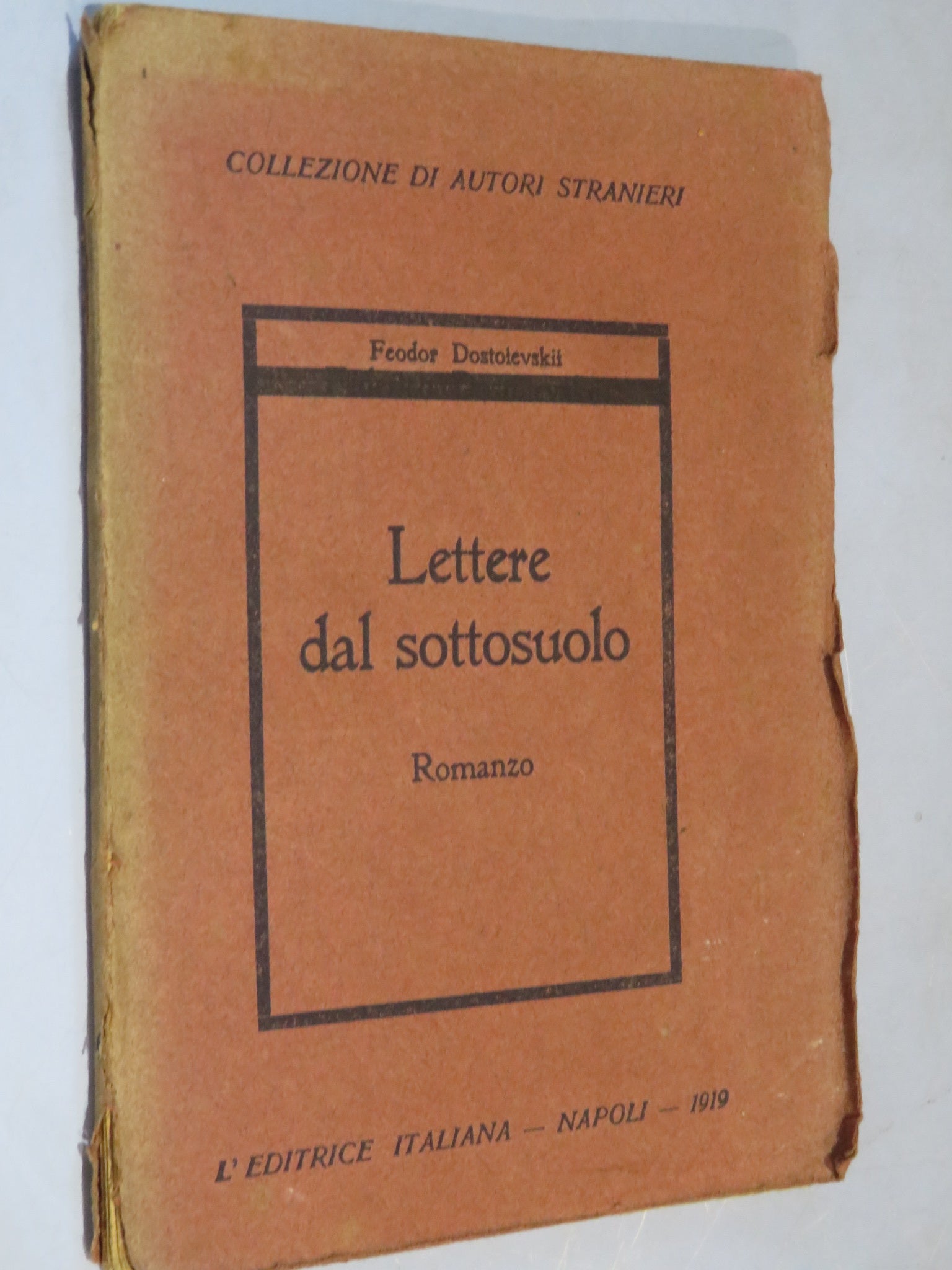 47391476