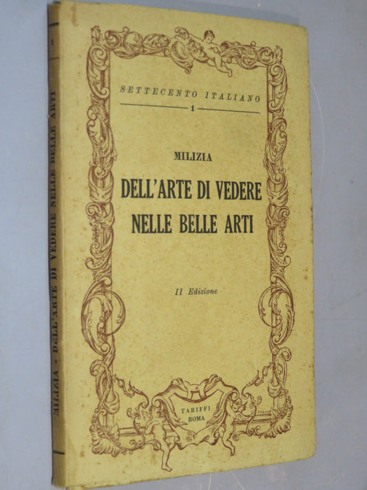 47391474