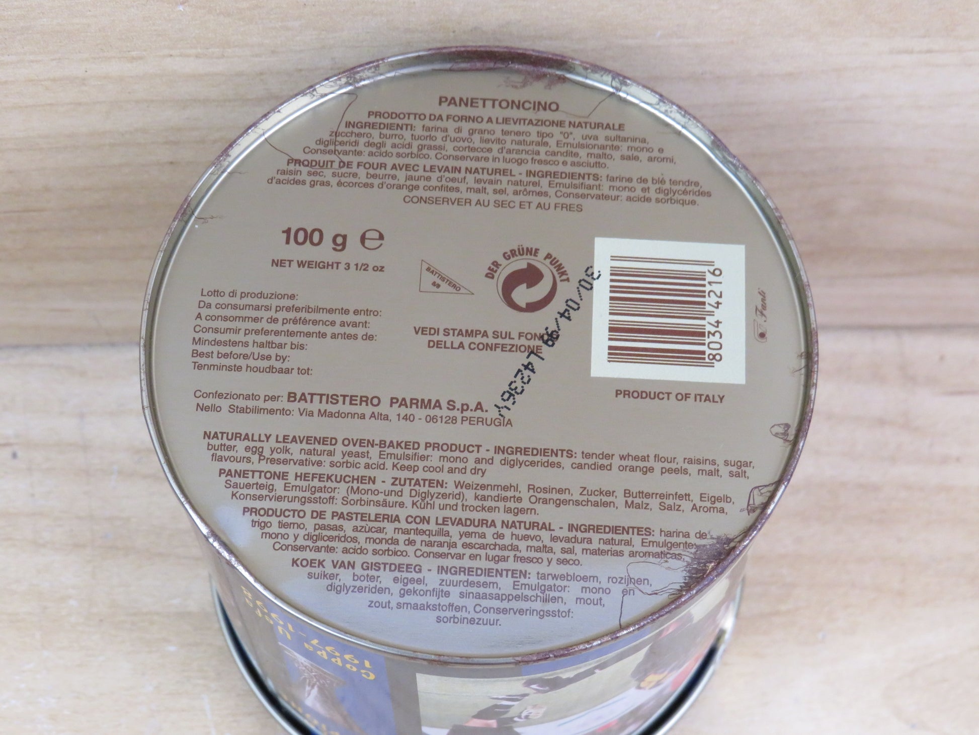 47391538