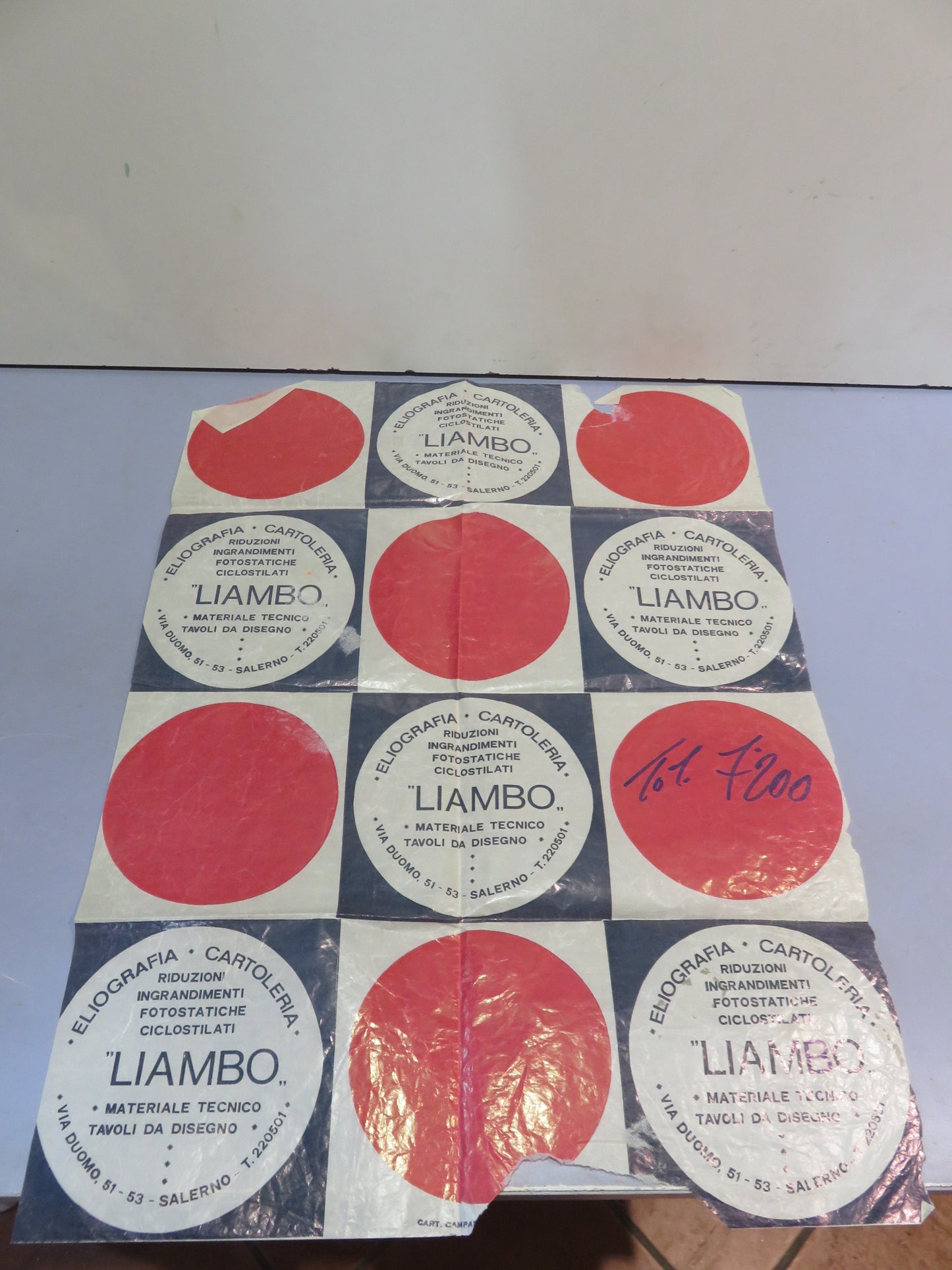 47507471