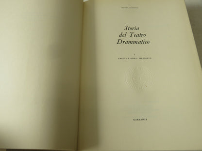 47597335
