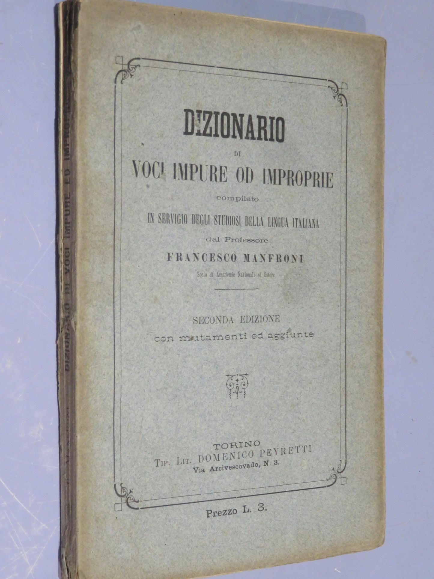 47834074
