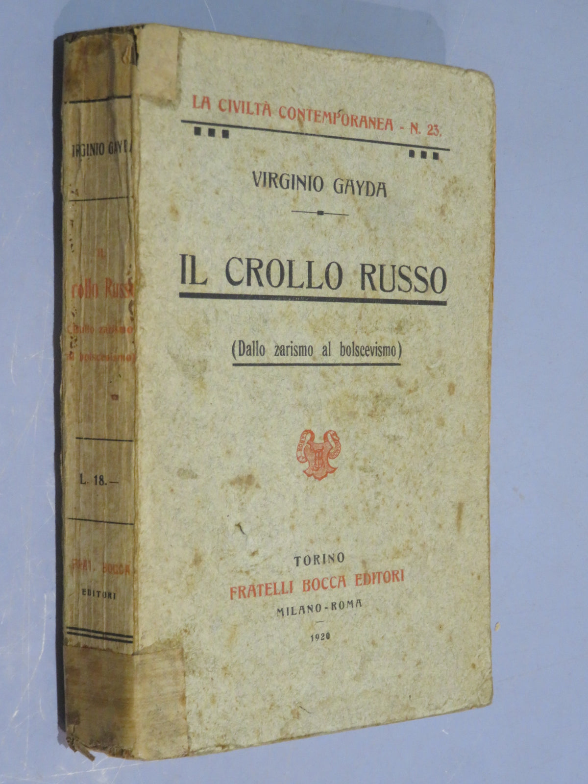 50510667