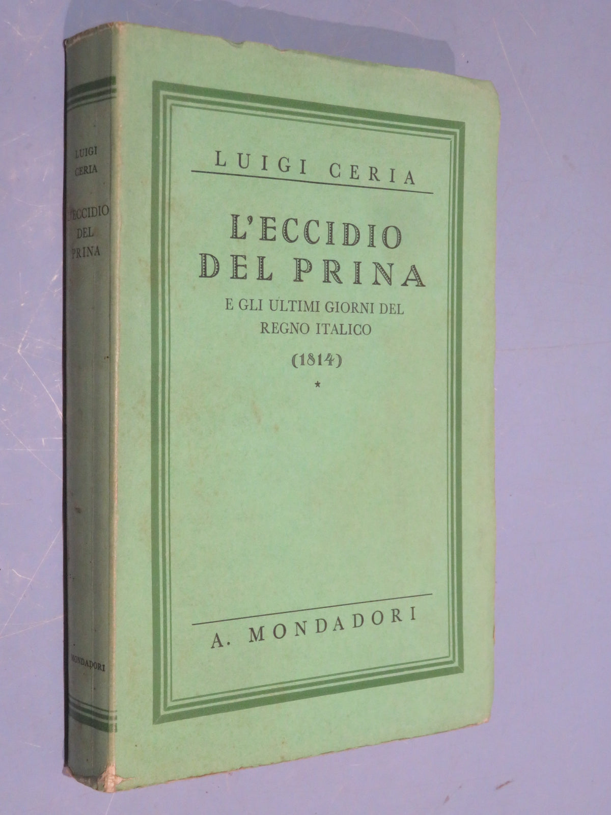 50510696