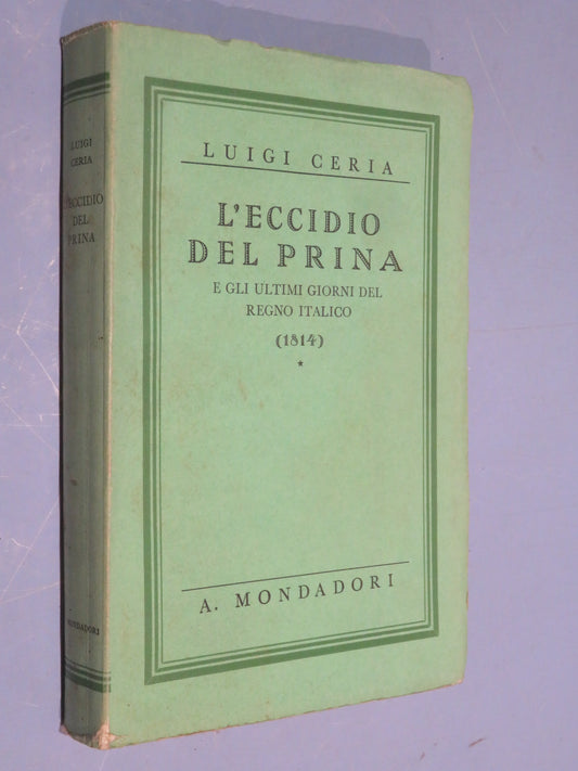 50510696