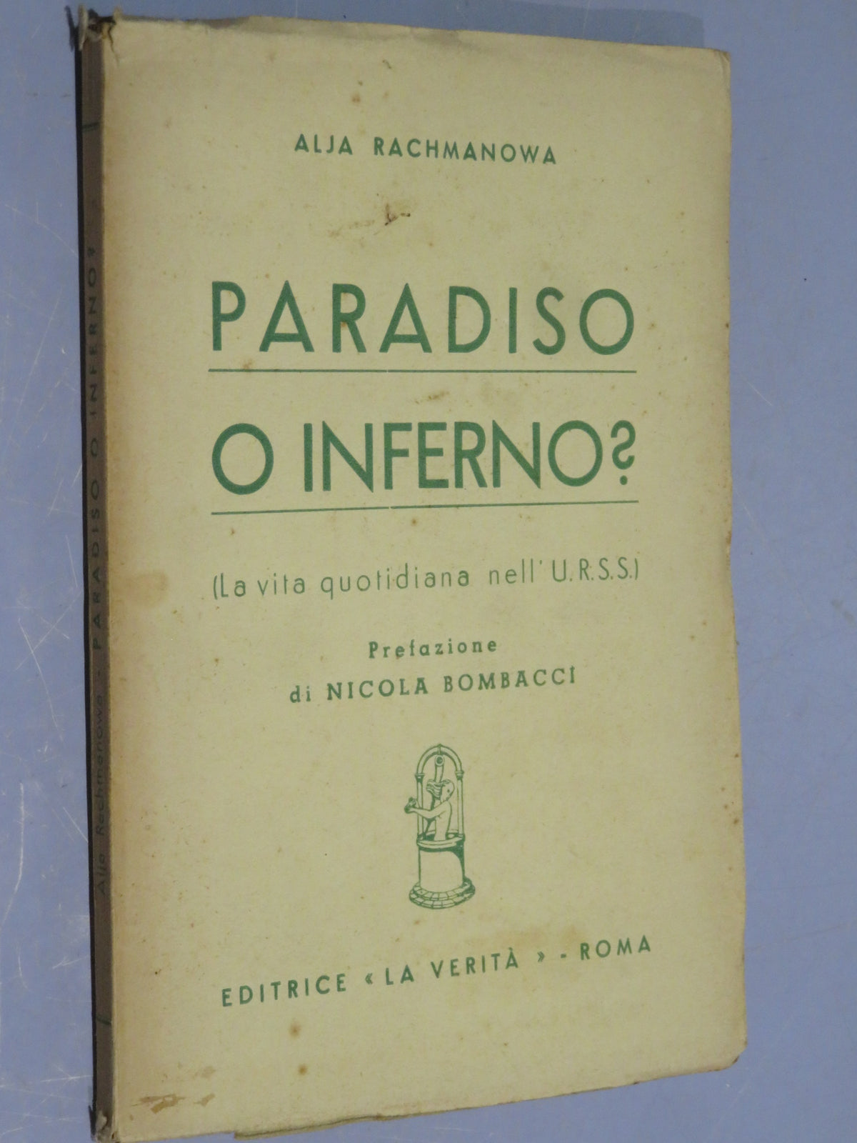 50510716