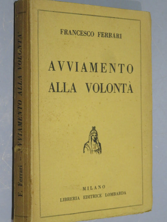 50510757