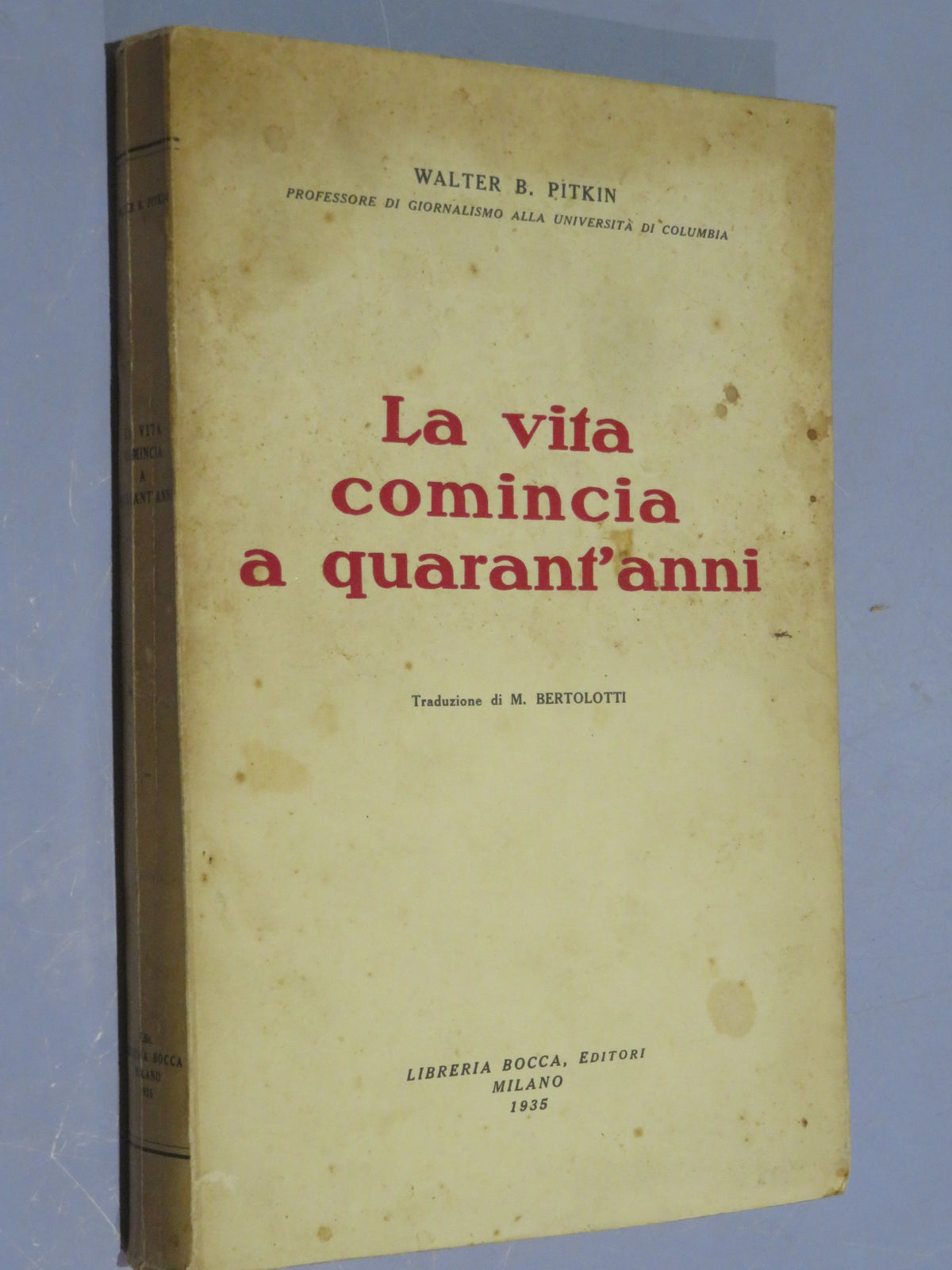 50510767