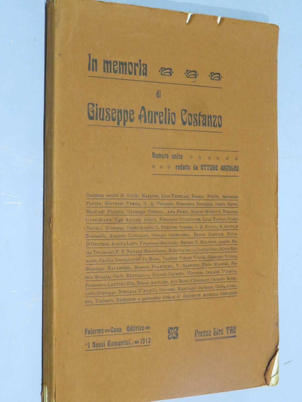 50510781