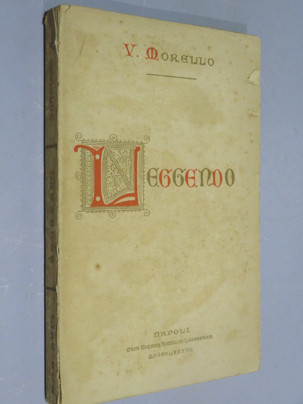 50511045