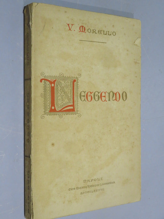 50511045