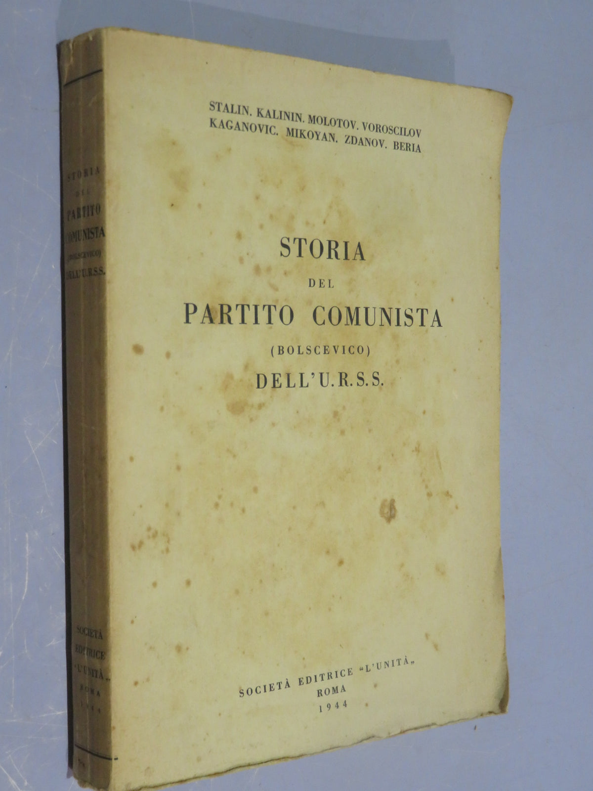 50511055
